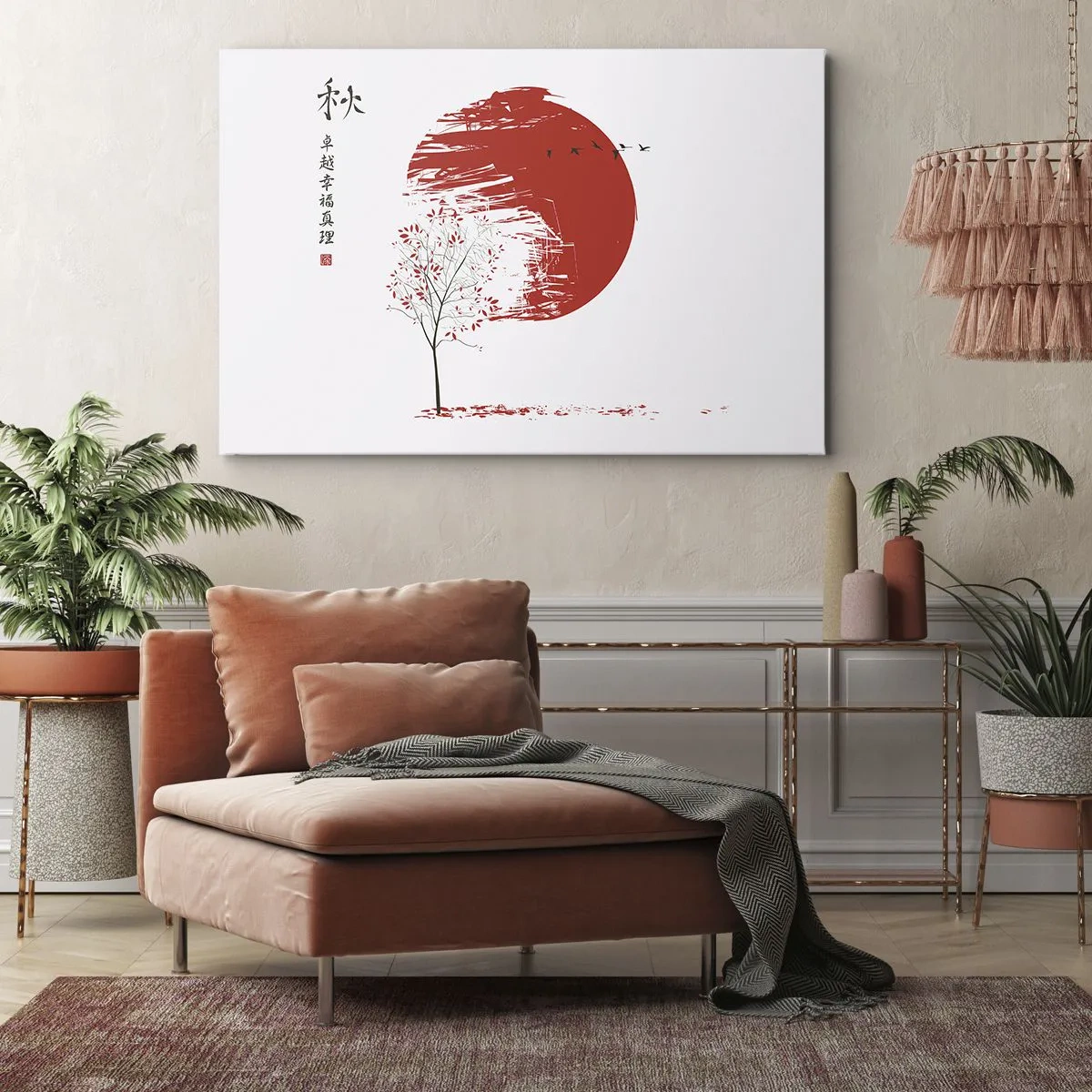 Vászonkép - Piros kör és japán stílusú fa - 70x50cm - Ismered ezt az országot? - Modern fali dekoráció nappalihoz és hálószobához ARTTOR